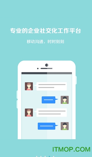 放心宝