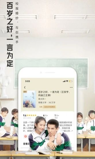 大 美 书 网