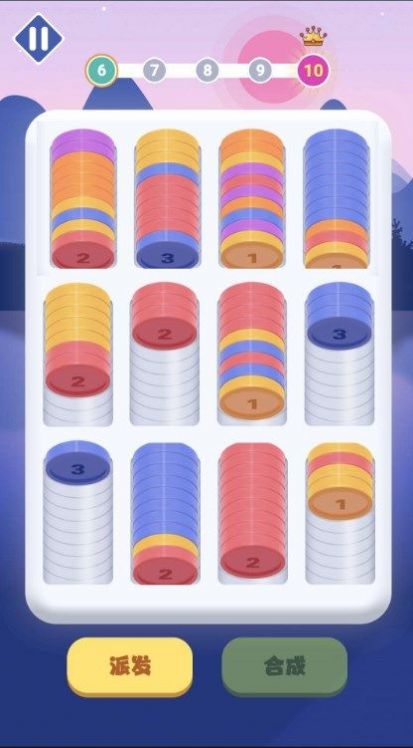 射击我最行 射击我最行