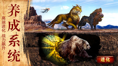 节奏盒子山海经版