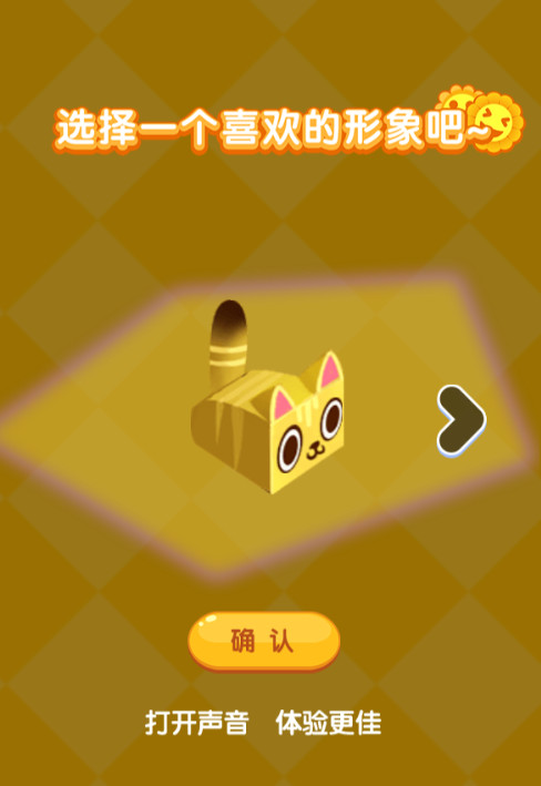 微信损友圈官方正式版