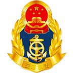 运政管理系统