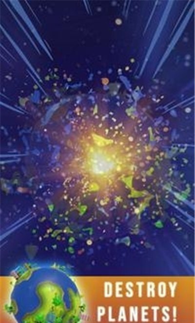 AsteroidAttack(小行星攻击地球)