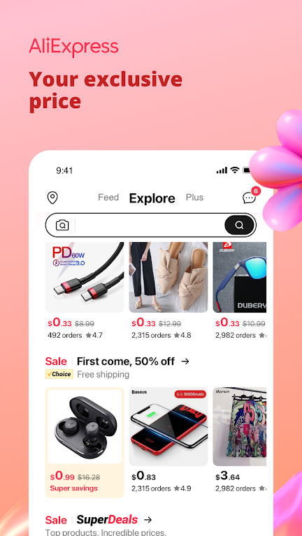 速卖通跨境电商平台(AliExpress)