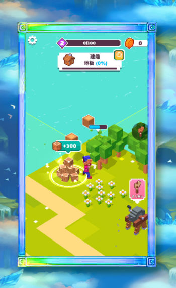 孤岛特训 孤岛特训