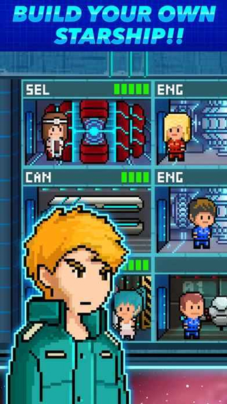 像素星舰最新版本2025 像素星舰最新版本2025