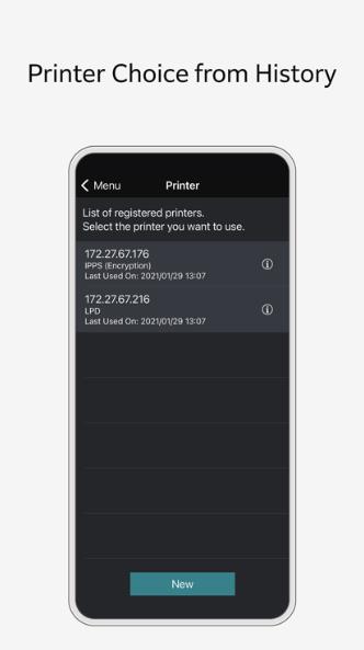 print utility app(富士施乐)