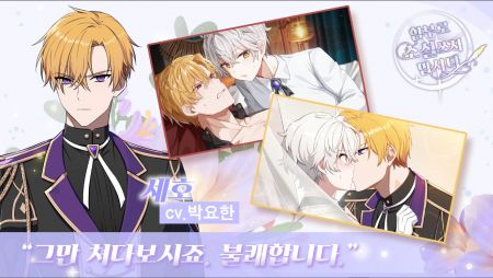 不要随便写小说（novel）