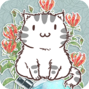 花与香水与猫无限金币版