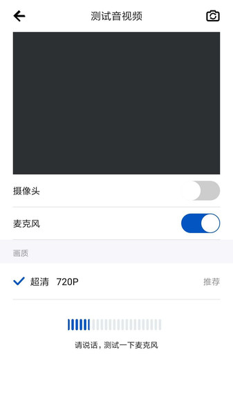 百灵汇联(bailink)