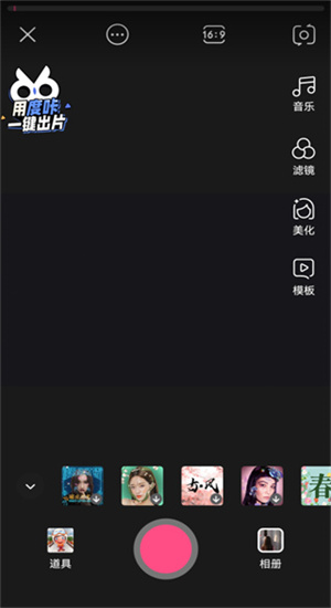 好看视频