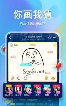 小鱼语音 小鱼语音