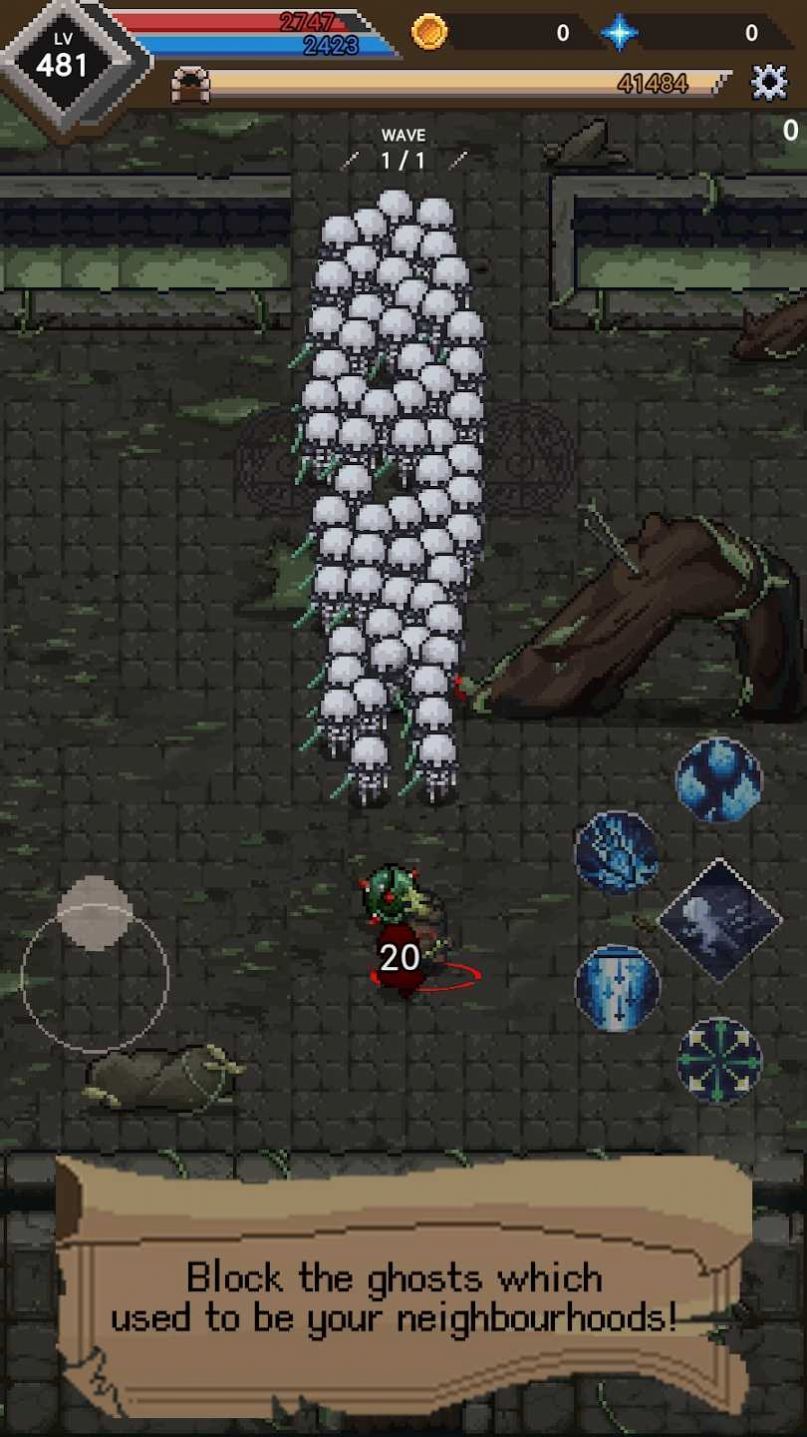 亡灵之弓(Soul Archer)