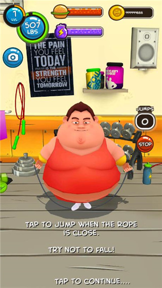 小胖健身2官方最新版