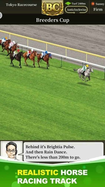 Derby Stallion: Masters