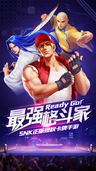 KOF ALLSTAR(拳皇全明星37版)