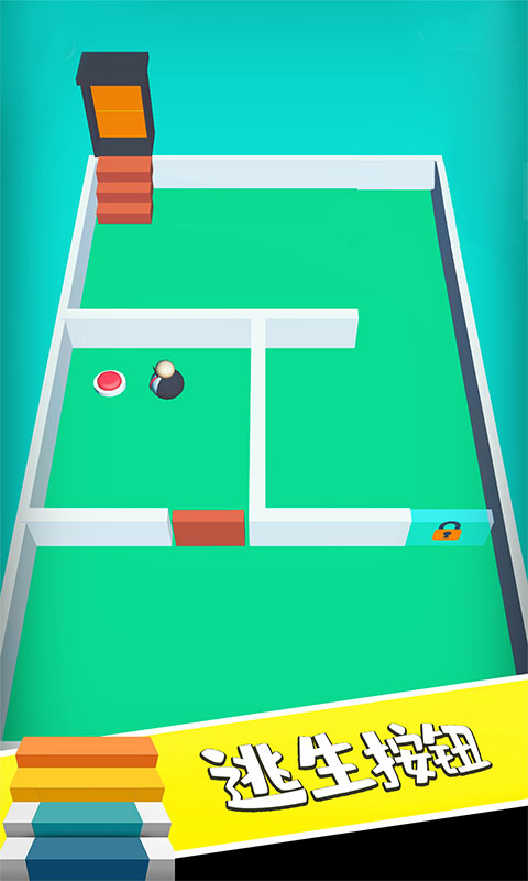 是英雄就上100层