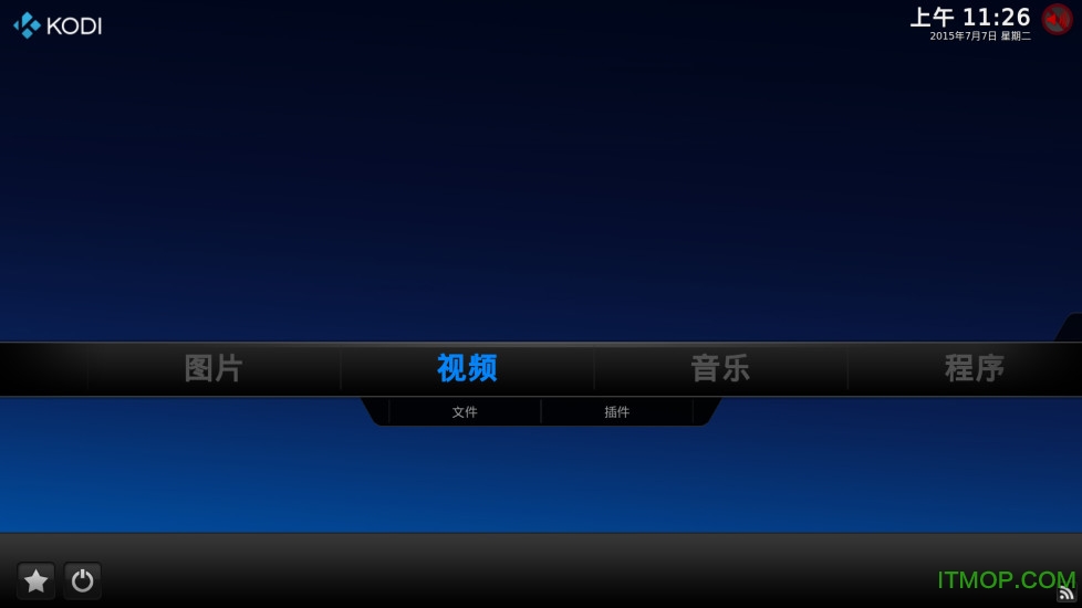 kodi播放器tv版