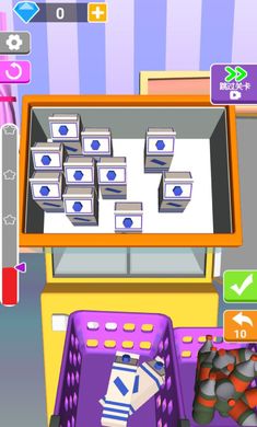 超级收纳师游戏