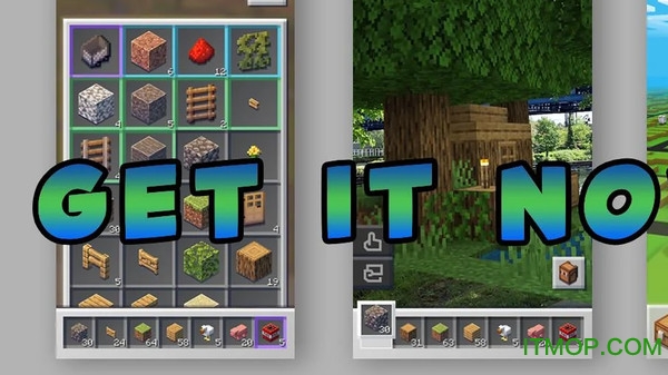 我的地球工艺世界