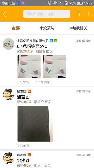 皮皮哥