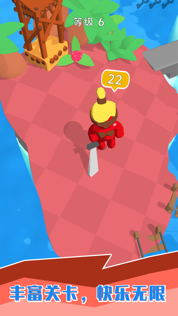 勇士别嚣张 勇士别嚣张