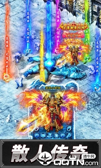 风暴雷霆之剧毒屠龙