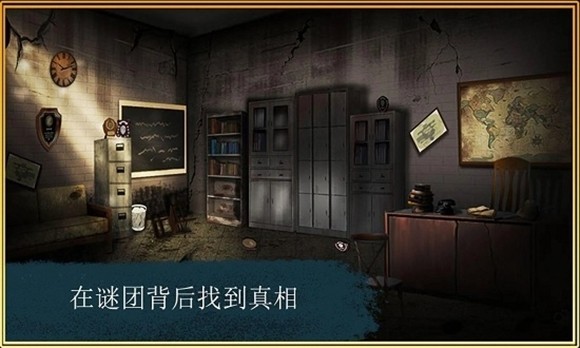 逃离游戏神秘城市(Escape Game Mystery City)