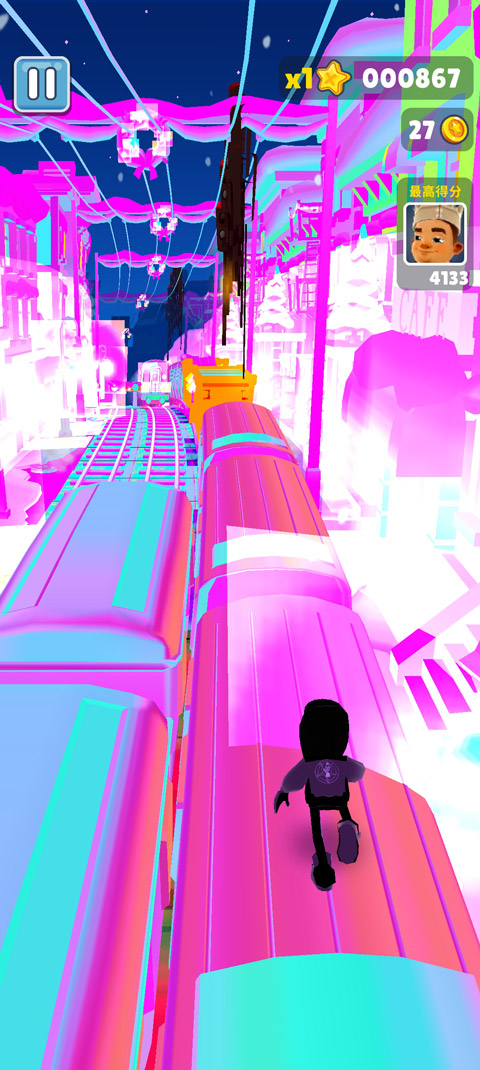 弄存入不要想★?