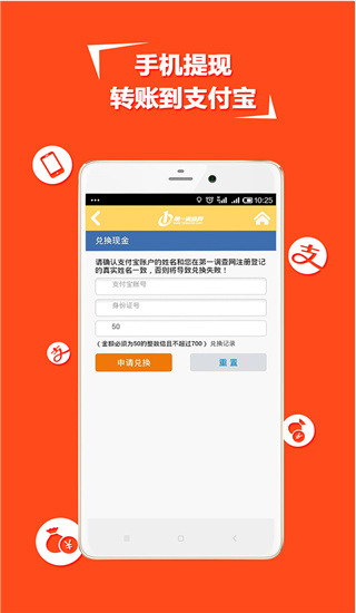 一调网