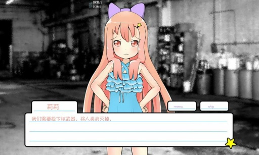 Lily(莉莉的假期)