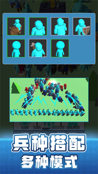 输出全靠画(Draw Defence)