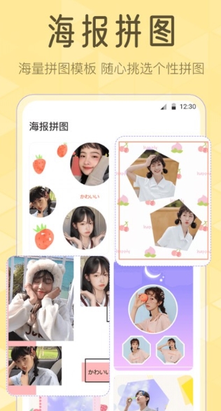 调色Lr滤镜大师
