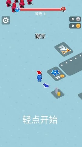 橡皮人大对决
