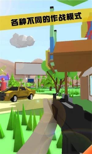 沙雕模拟器超级菜单