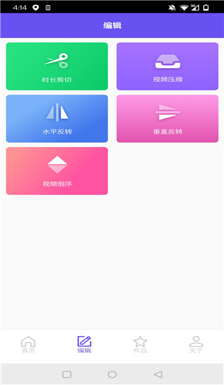 最全视频