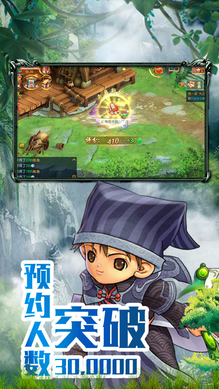 风起云涌