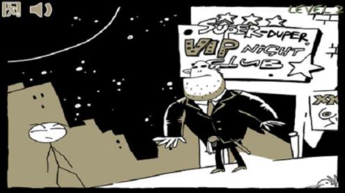 史上最贱小游戏5