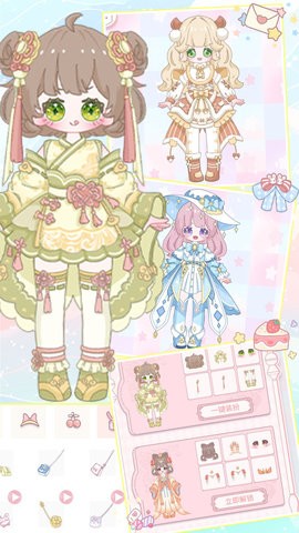 凡达世界时尚少女