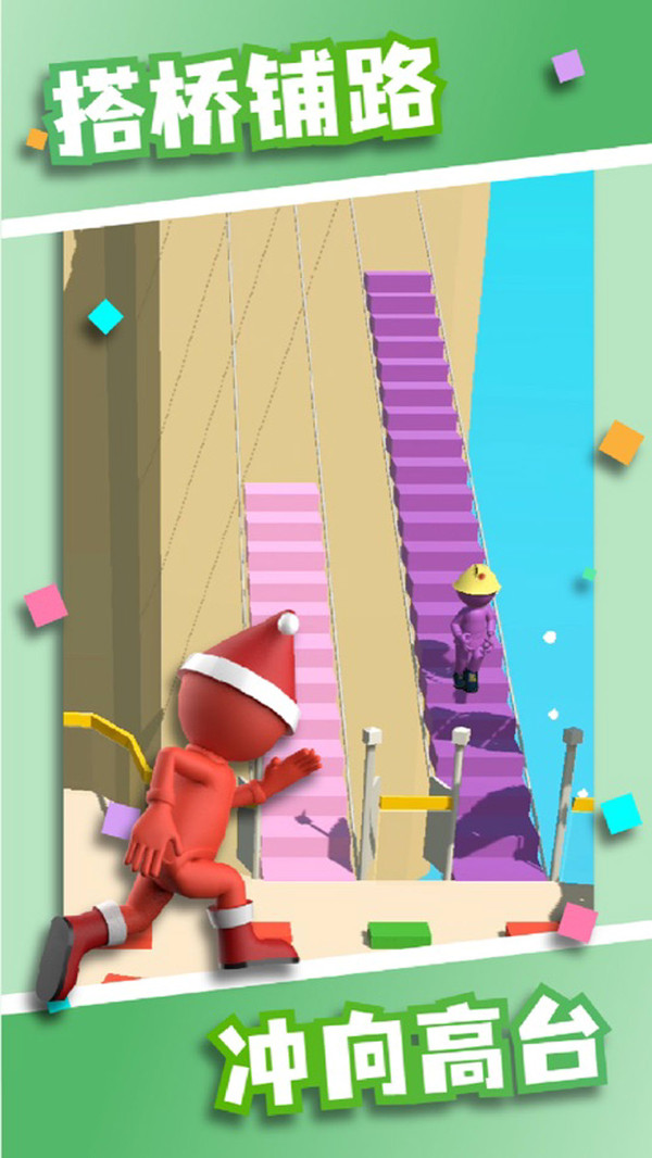 抢跑第一名 抢跑第一名