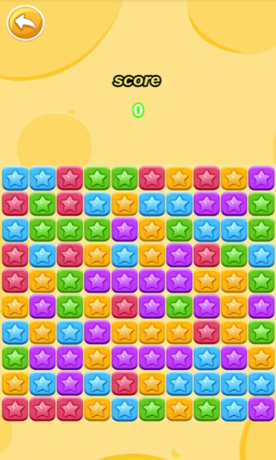 无尽消星星 无尽消星星