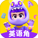 英语天天练免费
