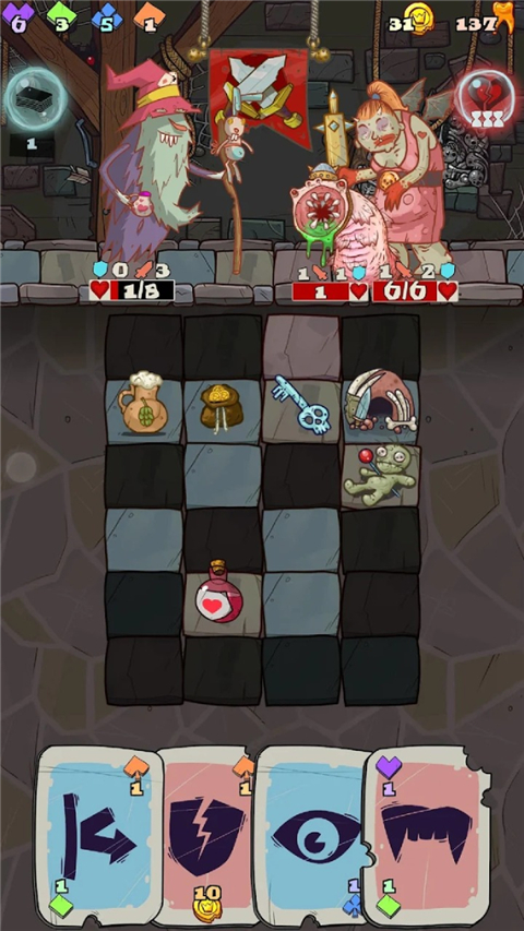地牢速攻(DungeonFaster)