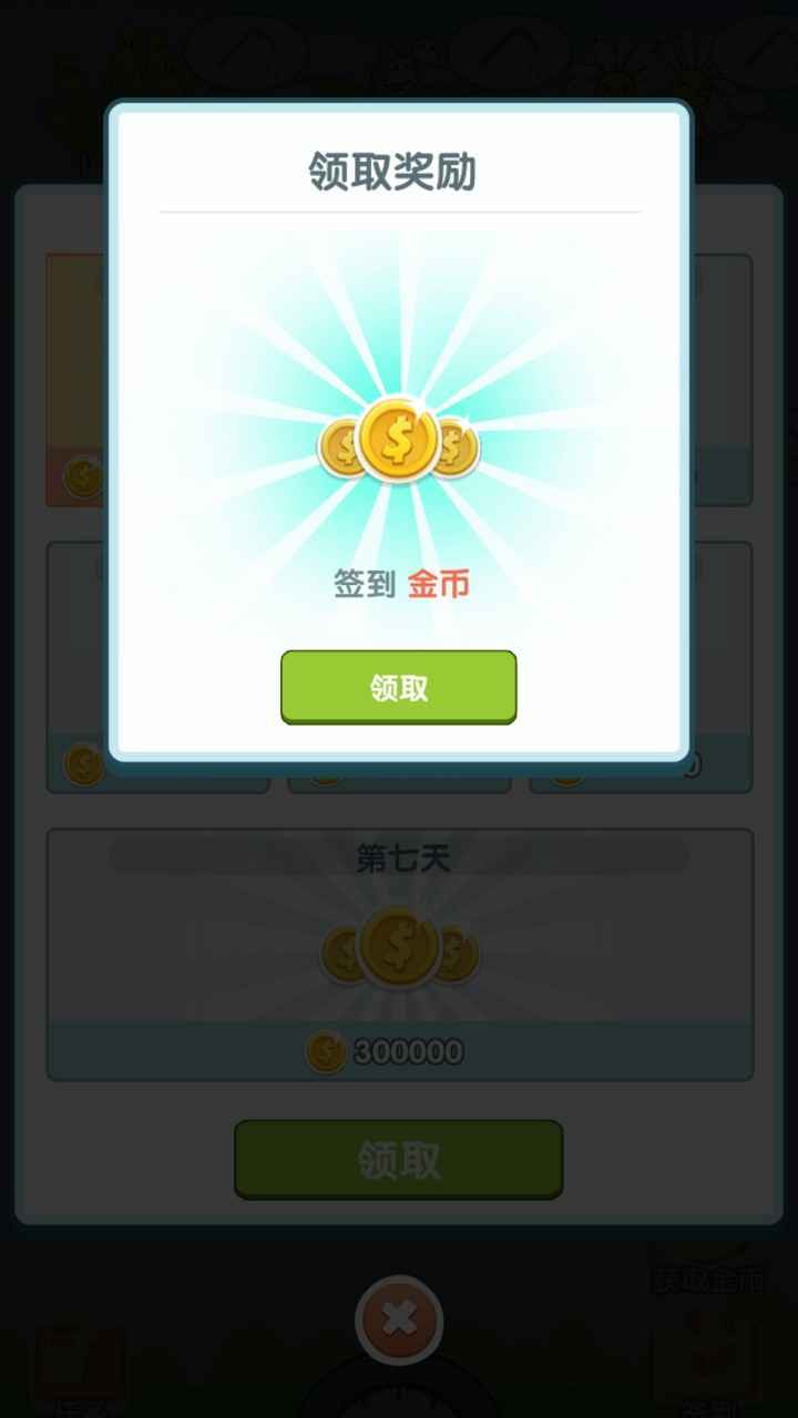 阳台种点啥