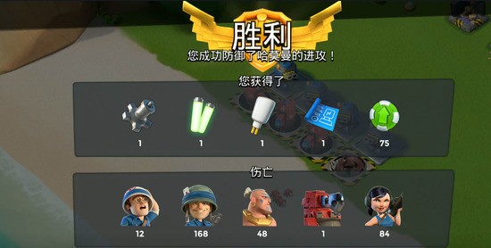 拳皇98ae手机版