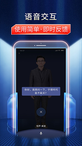九方诊股