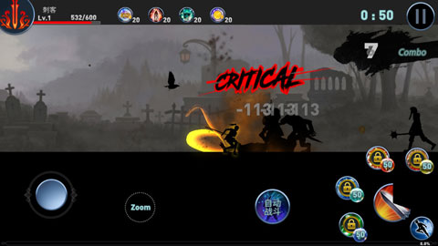 SOS起源虫虫助手安装器