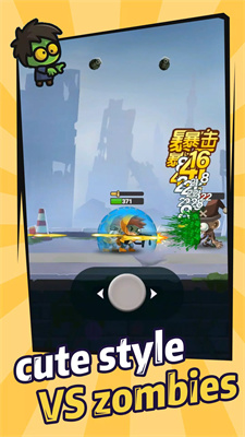 枪火僵尸大战(Gunfire Zombie)