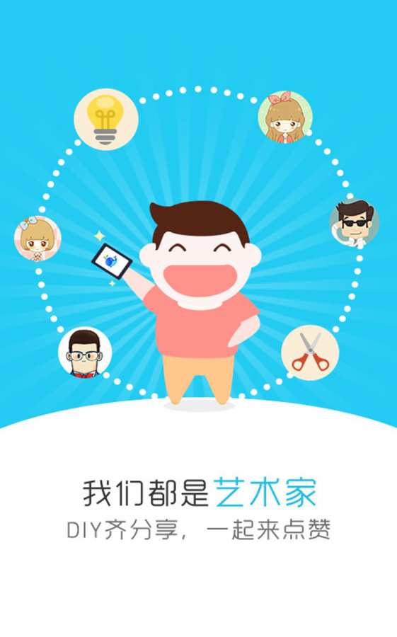 仙剑云之凡-凌音