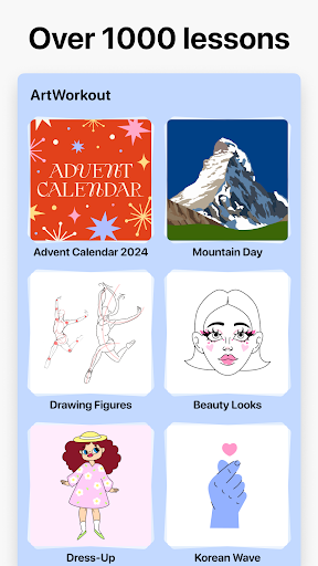 artworkout免费绘画软件